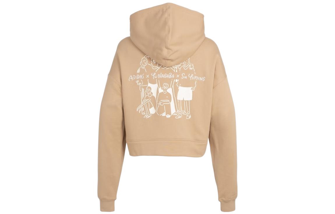 (WMNS) adidas Origianls x Yu Nagaba x Su Yiming Hoodies 'Beige' IK4311