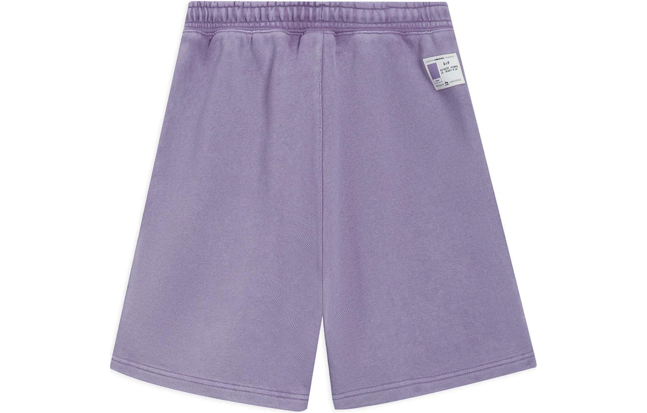 Li-Ning Embroidered Shorts 'Purple' AKSS315-7
