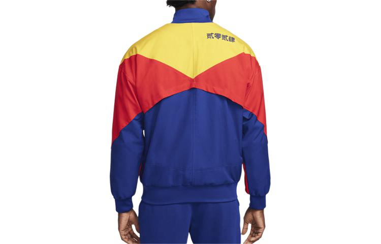 Nike Dri-FIT FC Barcelona Strike Soccer Track Jacket 'Royal Blue Red Gold' FJ5427-455