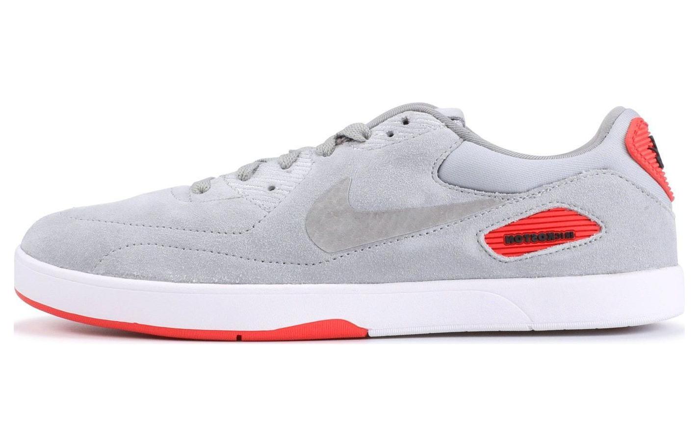 Nike Koston X Heritage 'Mtllc Slvr' 536358-006