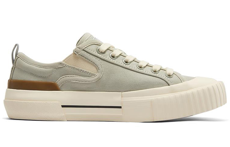 (WMNS) Skechers New Moon 155391-SAGE