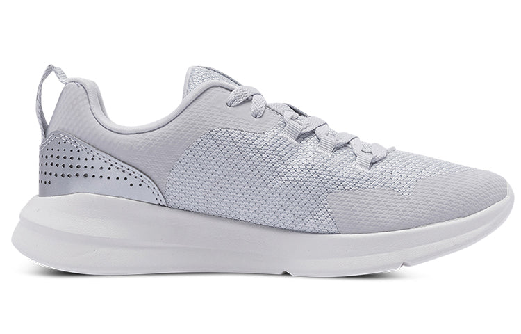 (WMNS) Under Armour Essential 'Halo Grey White' 3022955-104