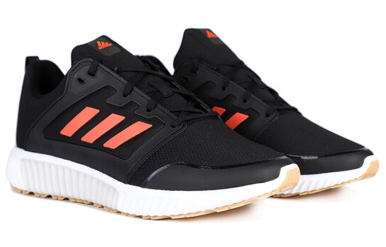 adidas Climawarm 120 'Black Orange' EF1293