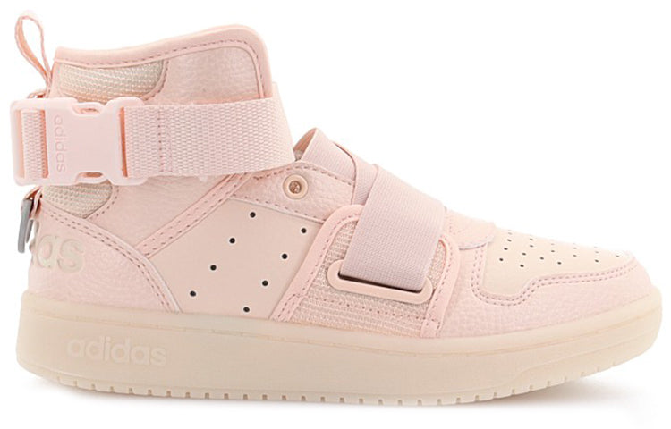 (WMNS) adidas Hoops 2.0 Utx 'Pink' FX8999