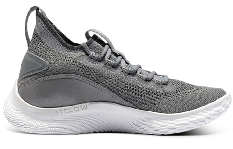 Under Armour Curry 8 'Shine' 3024031-100