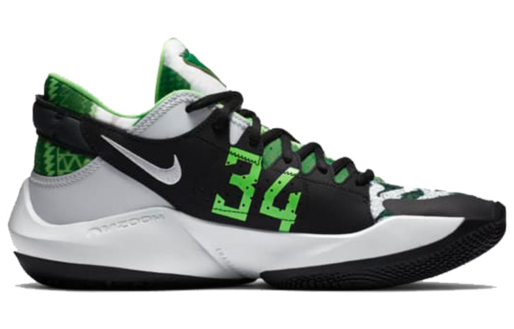 Nike Zoom Freak 2 'Naija' DA0907-002