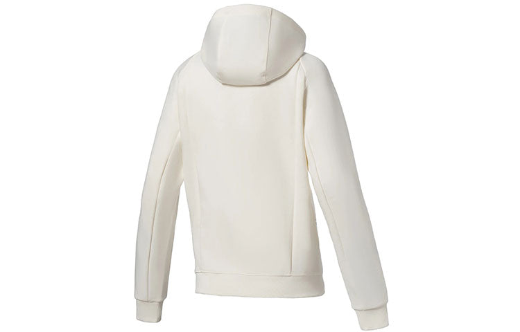 (WMNS) Li-Ning Fitness Series Logo Printing Cardigan Hoody Jacket 'Ivory' AWDS030-8