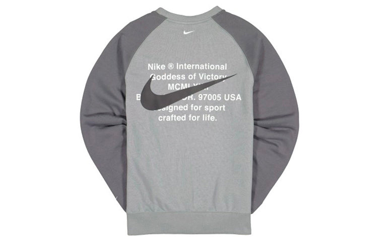 Men's Nike Casual Round Neck Long Sleeves Gray CJ4872-073