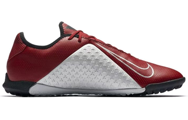 Nike Phantom Vision Academy TF 'Maroon' AO3223-606