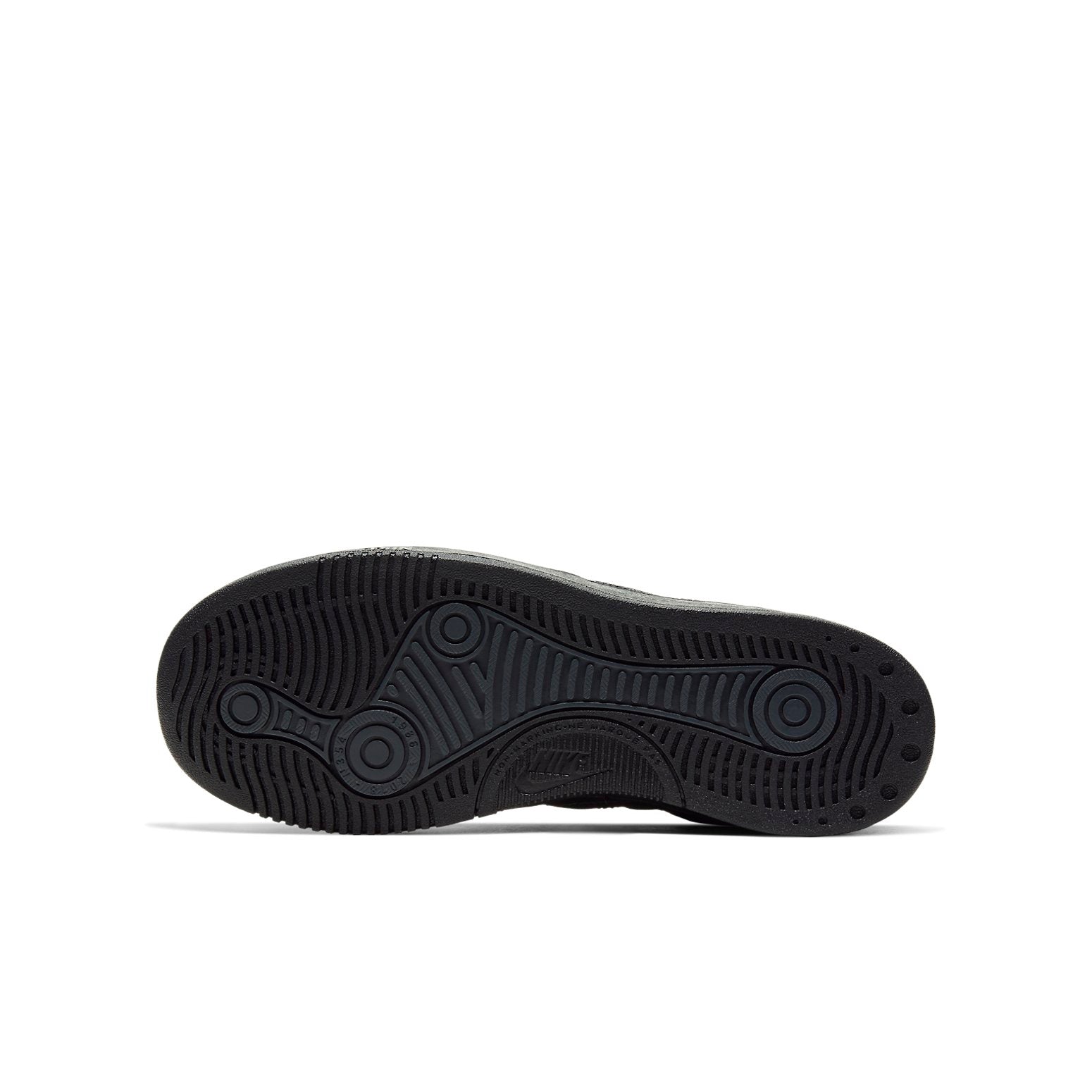 (GS) Nike Squash Type 'Black Anthracite' CJ4119-001