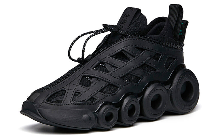 ANTA Star Series Slip-On 'Black' 112128868A-5