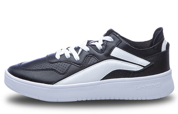 Li-Ning Wave S Lite 'Black White' AGCQ091-2