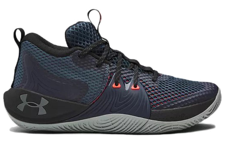 Under Armour Embiid One 'Omen' 3023086-401