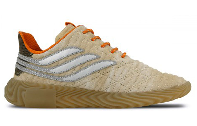 adidas x Bodega Sobakov 'Bone' BC0818