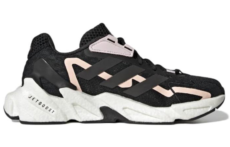 (WMNS) adidas X9000L4 Heat.RDY 'Black Almost Pink' GZ3247