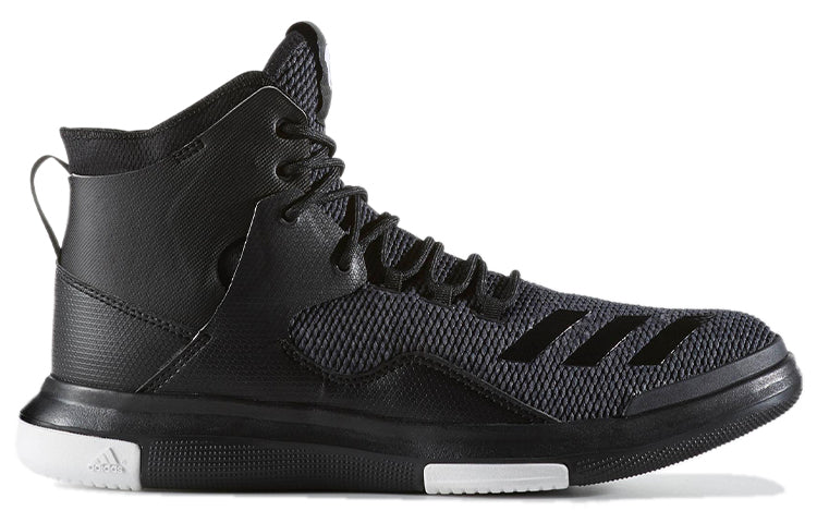 adidas D Rose Lakeshore Ultra 'Black White' BB8226