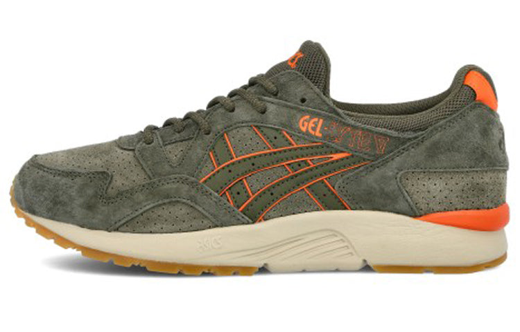 ASICS Gel Lyte 5 'Mantle Green' 1191A299-301