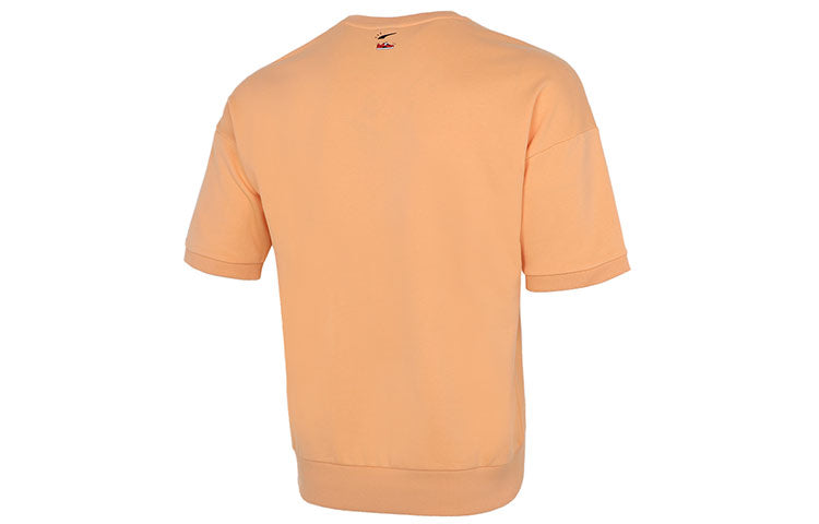 PUMA Logo Essentials T-Shirt 'Orange White' 532041-36