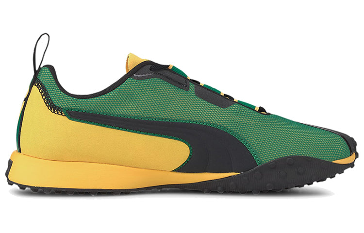 PUMA H.ST.20 'Jamaica' 193638-01