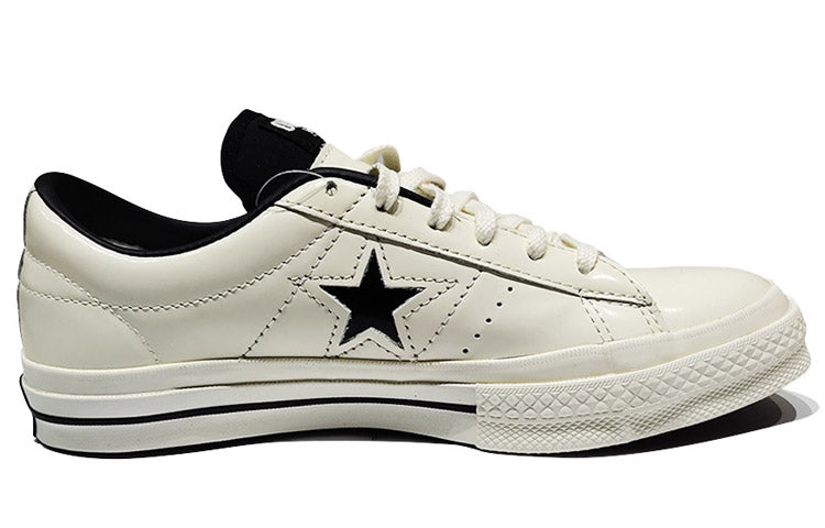 Converse One Star Ox 'HanByeol - Beige' 167324C