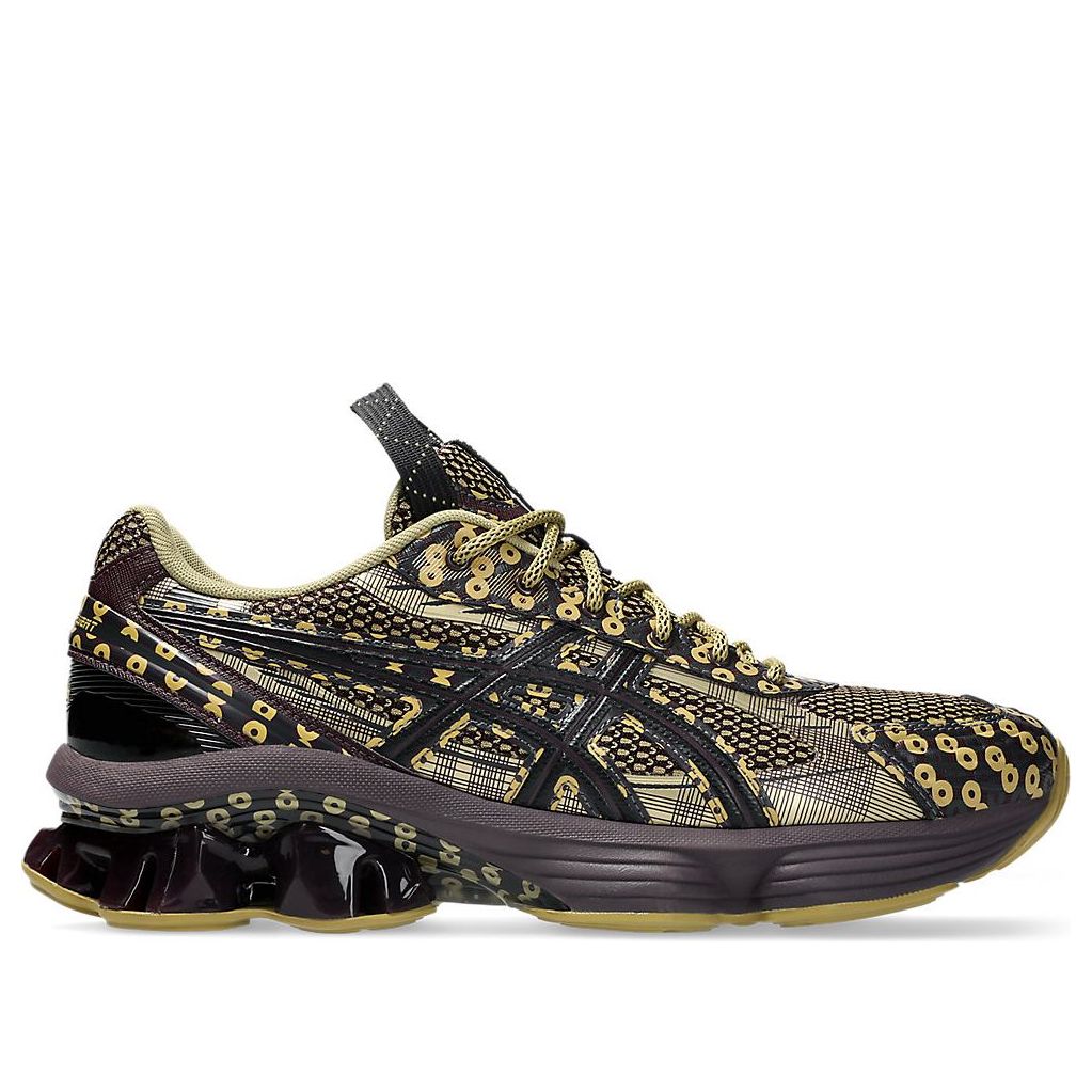 ASICS x Kiko Kostadinov Gel-Kinetic Fluent US7-S 'Purple Lemongrass' 1203A973-500