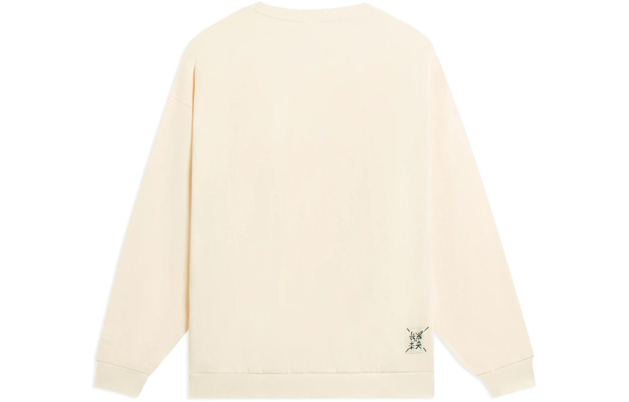 Li-Ning Lifestyle Plain Pullover 'Cream White' AWDSB51-1