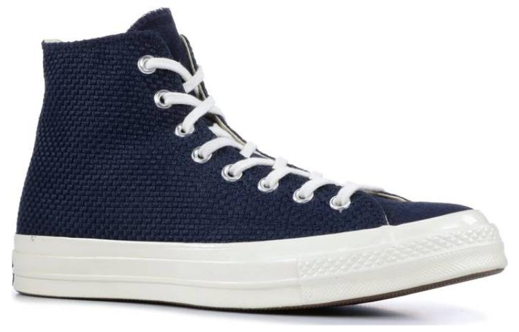 Converse Chuck Taylor All Star Hi 'Obsidian' 155451C