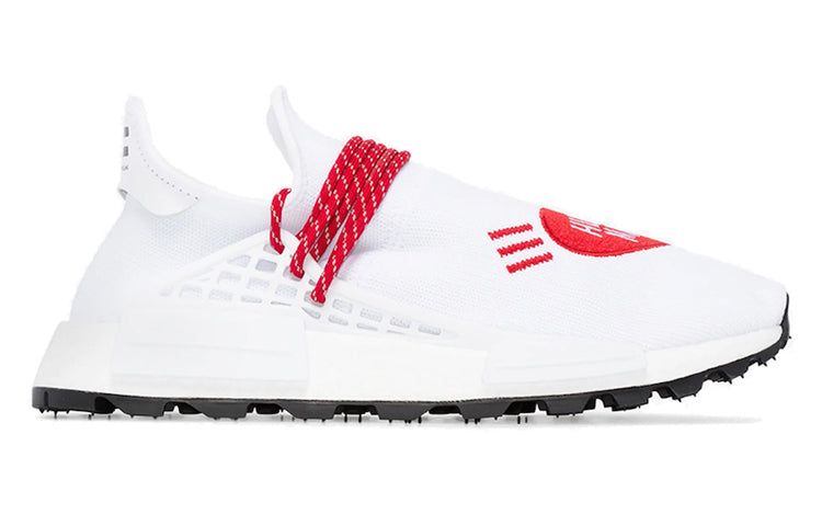 adidas x Pharrell x HUMAN MADE NMD Hu 'Love' EF7223