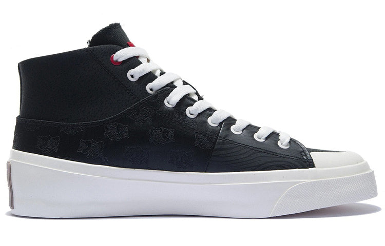Li-Ning Vulc Hi 'Black' AGCS009-2