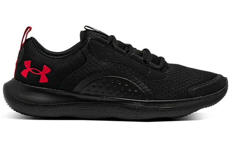 Under Armour Victory Black 3023639-002