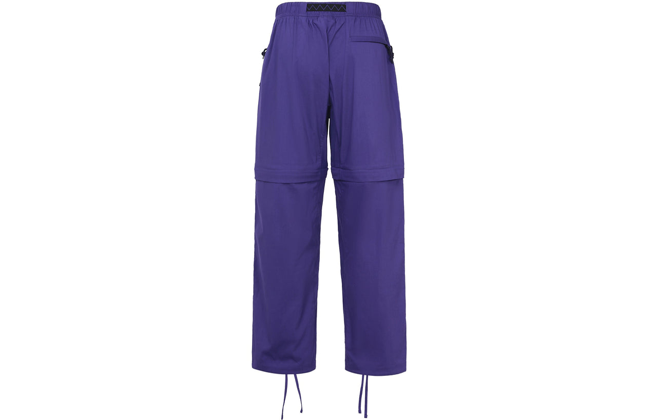 Nike Lab ACG Convertible Pants 'Fusion Violet Black' CK6865-470