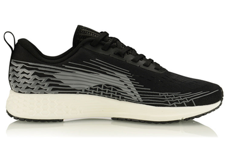 Li-Ning Rouge Rabbit IV 'Grey Black' ARBP037-7
