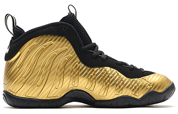(GS) Nike Little Posite Pro 'Metallic Gold' 644792-701