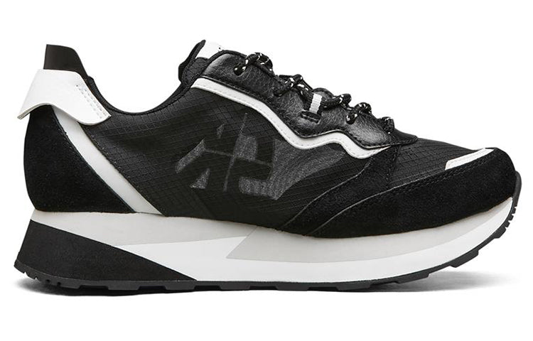 (WMNS) Skechers Heydayz Black 155493-BKW