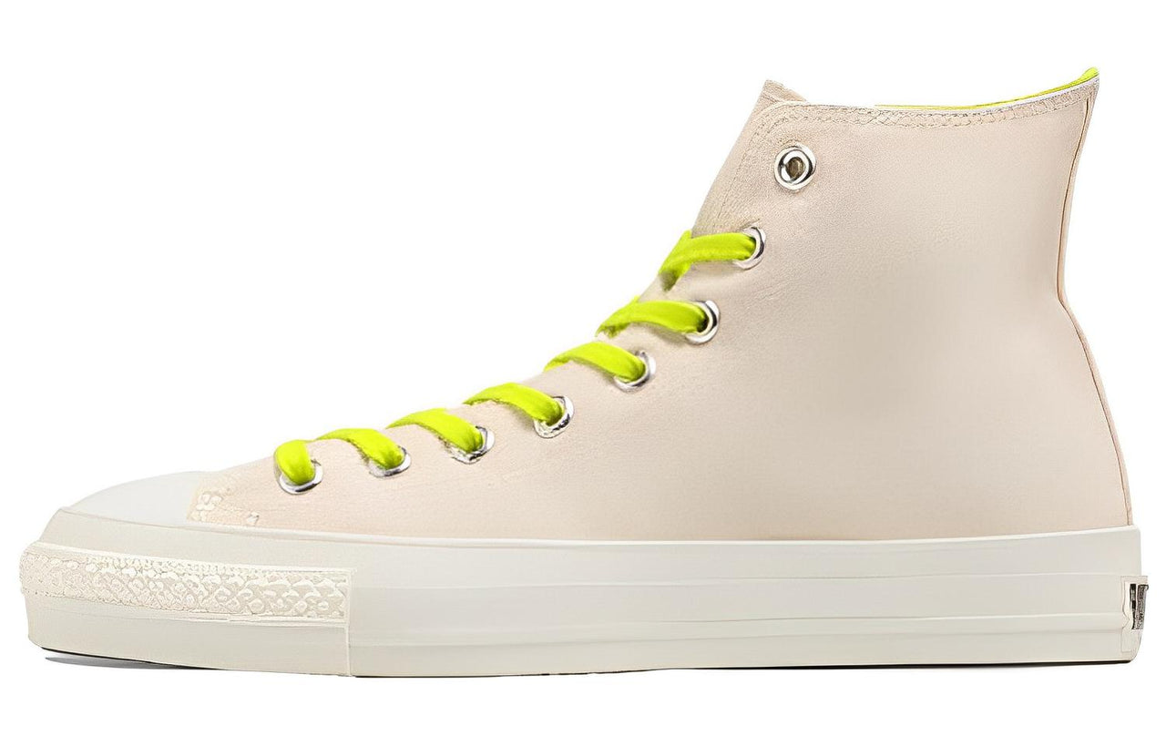 Converse Chuck Taylor All Star Hi Made in Japan 'Off White Green' 31309150