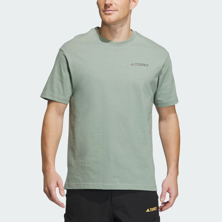adidas Campyx Short Sleeve Graphic T-Shirt 'Silver Green' IC1947