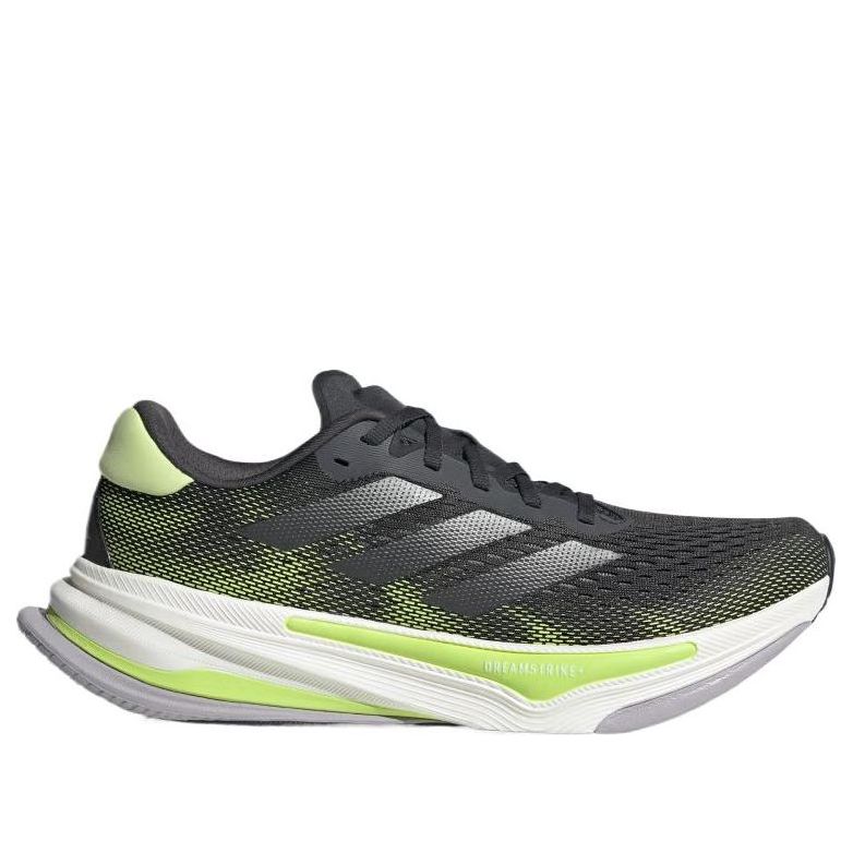 adidas Supernova Prima 'Carbon Iron Metallic Pulse Lime' IH8634
