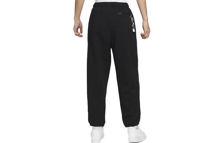 Nike Logo French Terry Pants FB2814-010