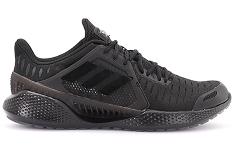 adidas Climacool Vent Summer.Rdy EM 'Triple Black' EG1126