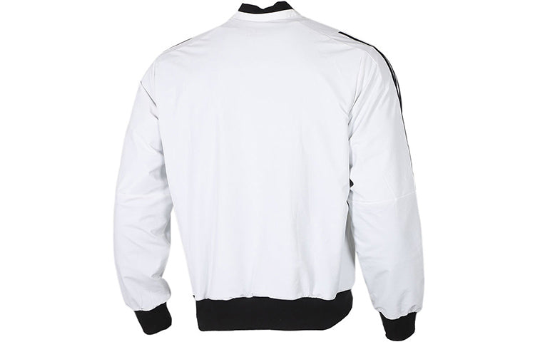 adidas U1 JKT BOMB Sports Stylish Jacket FJ0248