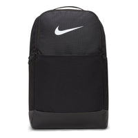 Nike Brasilia 9.5 Training Backpack 'Black' DH7709-010