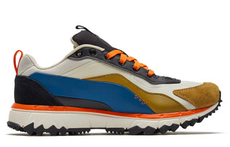 PUMA Trail Wolf 'Overcast' 371889-07