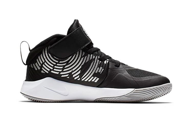 (PS) Nike Team Hustle D9 'Black Metallic Silver' AQ4225-001