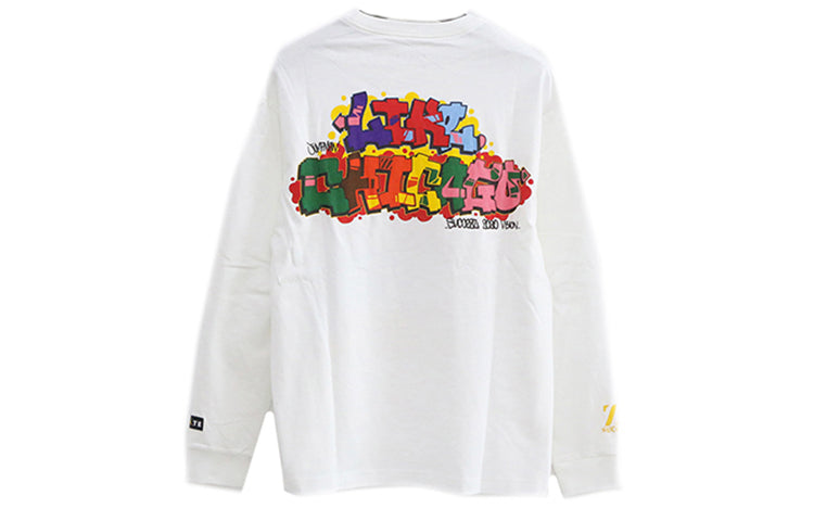 Air Jordan Printing Round Neck Casual Sports Long Sleeves White CW1148-100