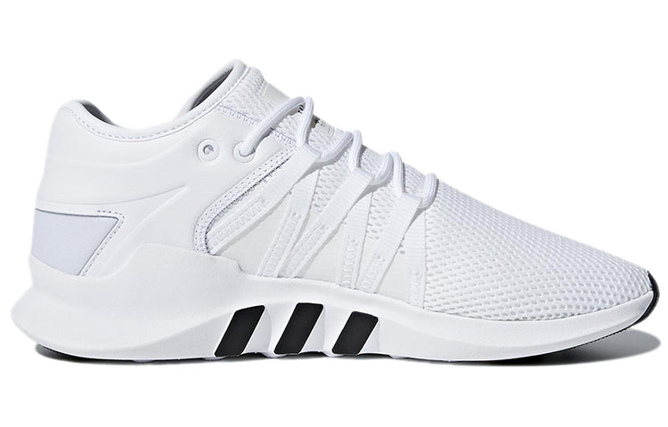 (WMNS) adidas originals EQT Racing Adv White CQ2160
