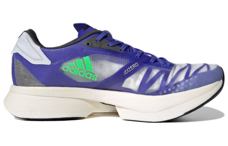 adidas Adizero Adios Pro 2 'Sonic Ink Screaming Green' FY4082