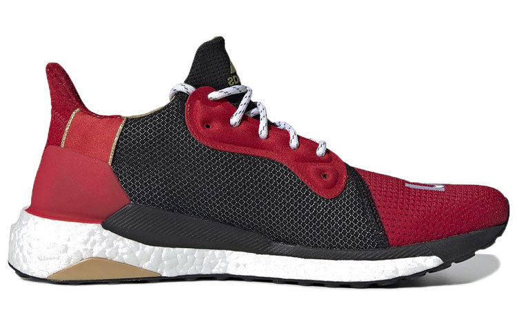adidas x Pharrell Solar Hu Glide ST 'Chinese New Year' EE8701