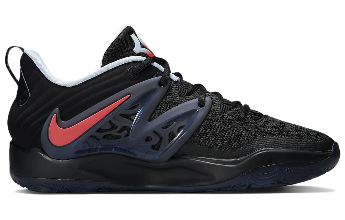 Nike KD 15 'My Roots' DC1975-004