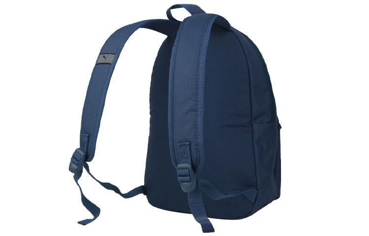 PUMA Phase Small Backpack 'Navy' 075488-14
