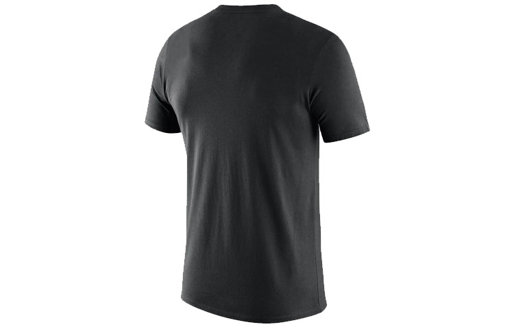 Nike DRI-FIT MVP Lebron James 'MVP Yellow 'Black' BV1539-010